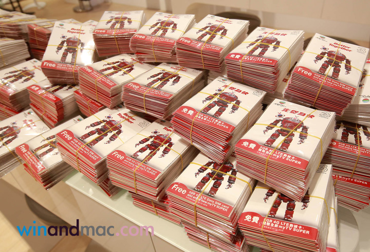 3hk-prepaid-sim-free-1