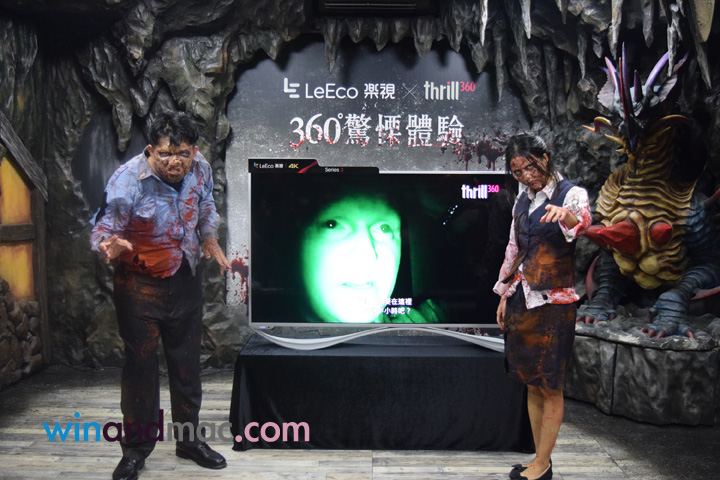LeEco-Thrill-360-Event-Photo