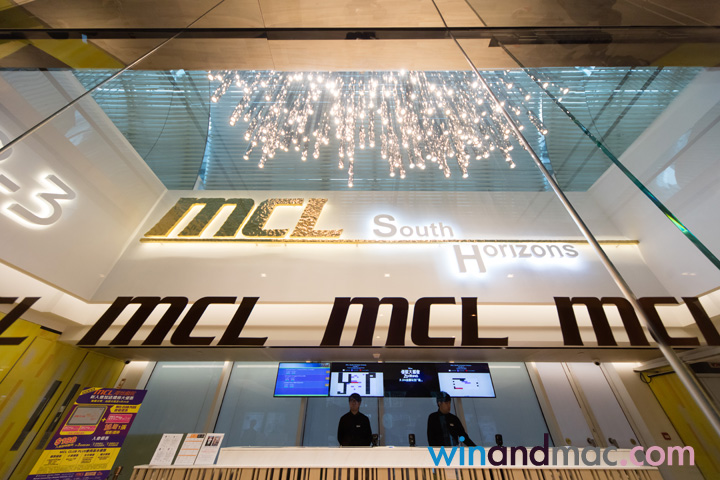 mcl-south-horizon-cinema-5