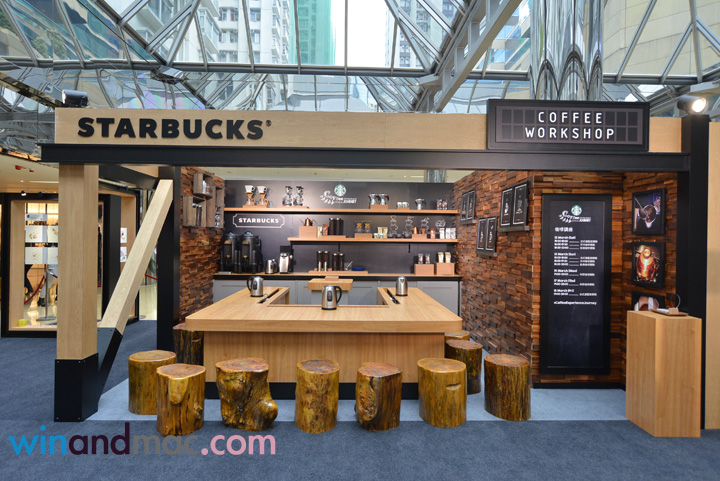 starbucks-hk-experience-1