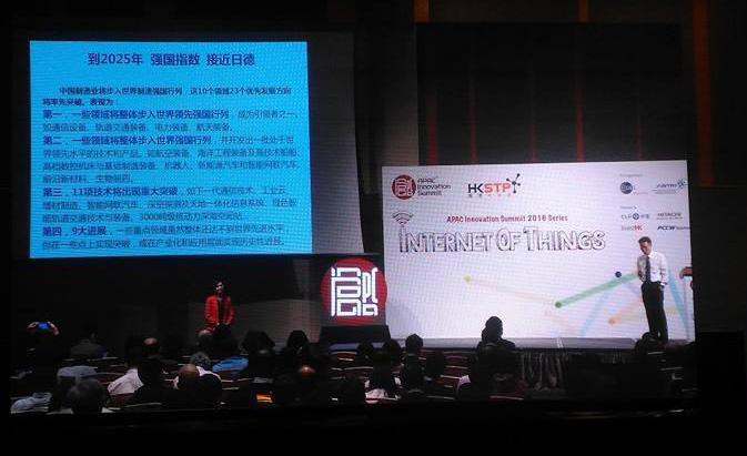 12931298_1699031930376722_6678487340013280262_n