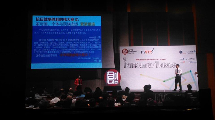 12936627_1699031913710057_5822759308296805467_n