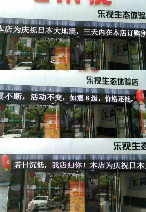 13015246_1691364707797267_2067359073021776954_n