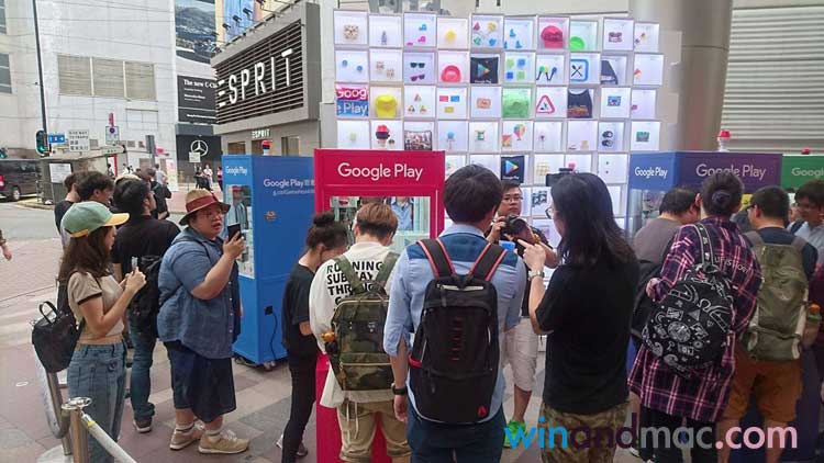 google-play-show-hk-2