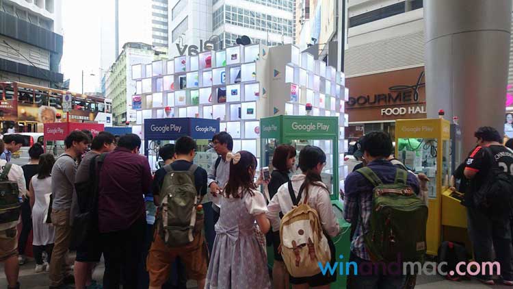 google-play-show-hk-3