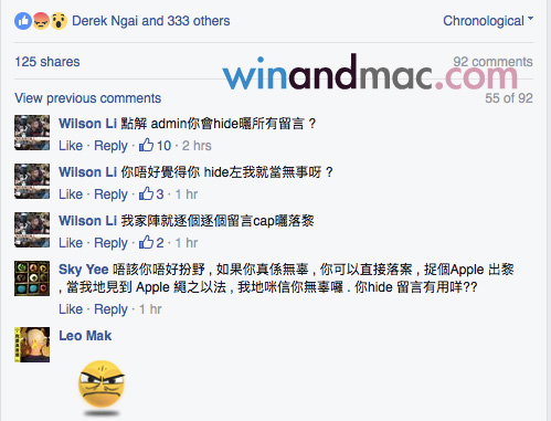 jini-bakery-cookie-4