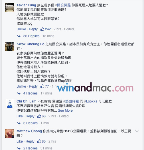 joshua-wong-apologies-2