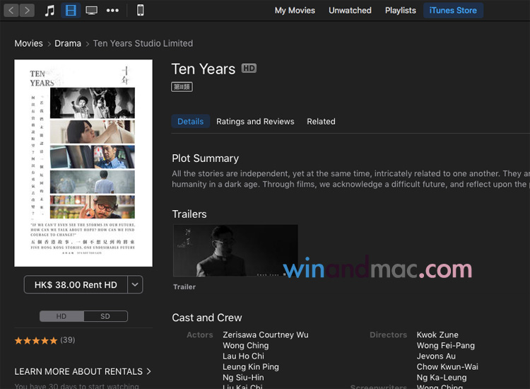 ten-years-itunes
