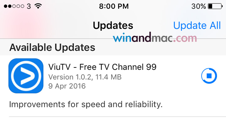 viutv-app-updated-blocks-foreigners