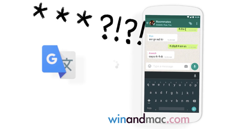 google-translate-instant-1