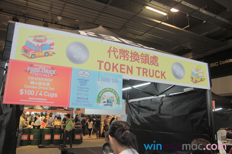 hk-food-truck-festival-6