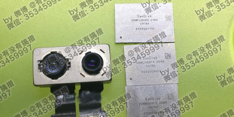 iphone-7-plus-dual-camera