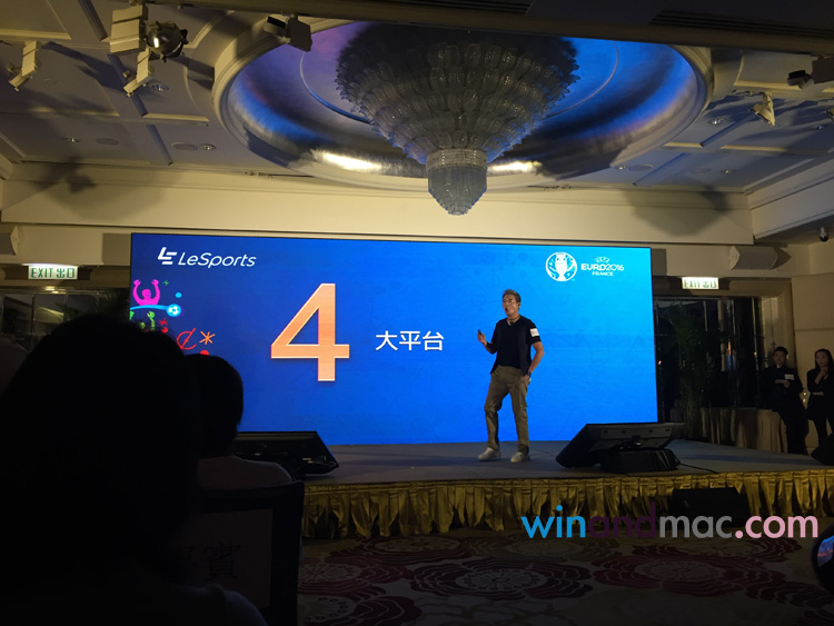 lesports-euro2016-2