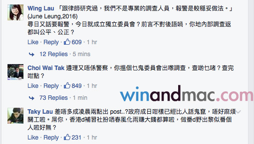 oscar-ma-beacon-college2