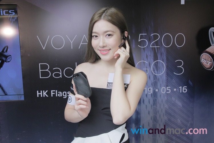 plantronics-voyager-5200-1