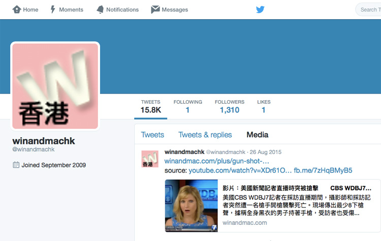 twitter-winandmachk-1