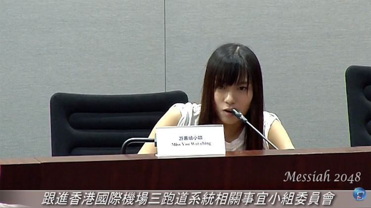 yau-wai-ching-bb-talk-cheung