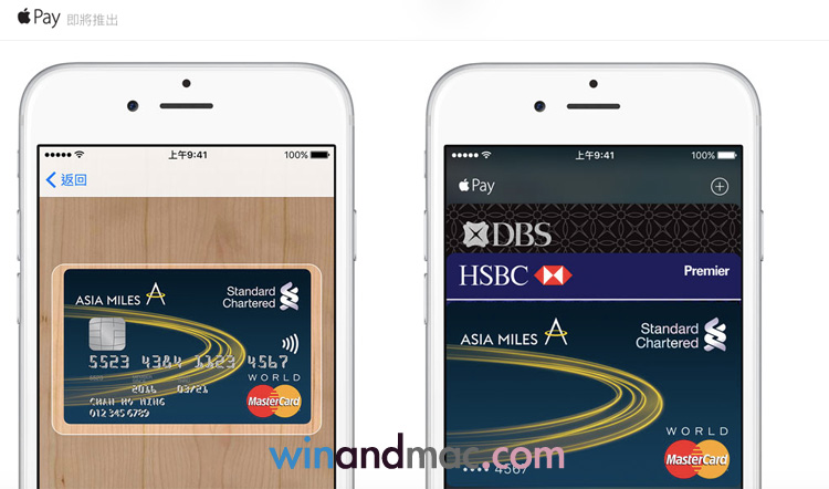 apple-pay-hk-1