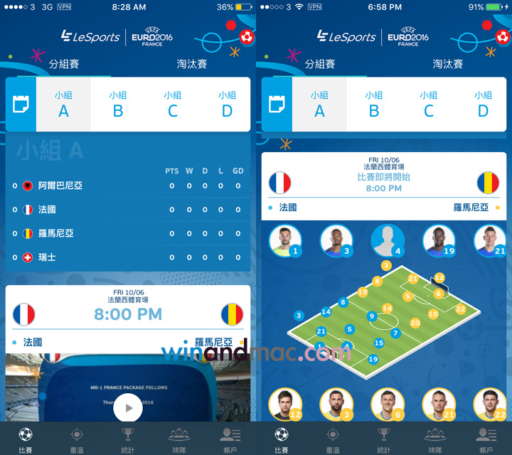 euro2016-lesports-french