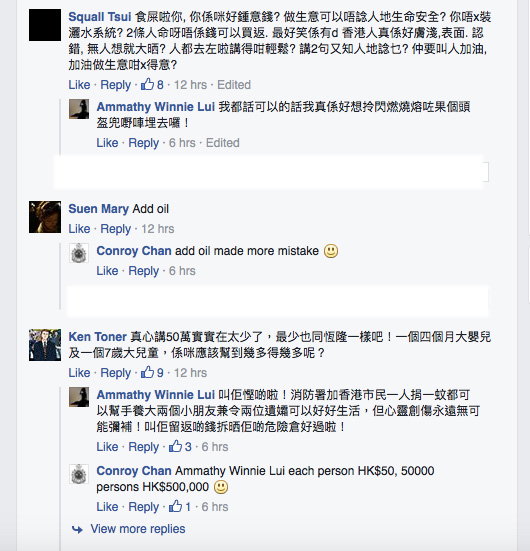 kevin-shee-response-scstorage3