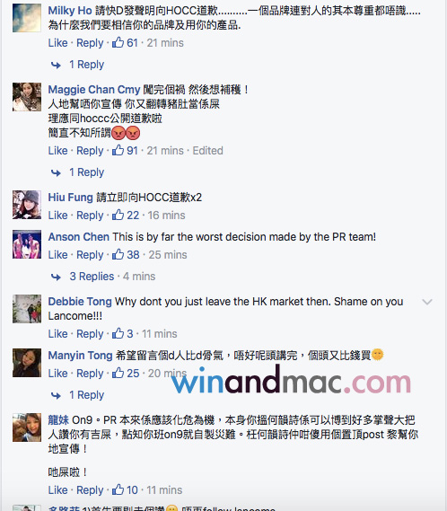 lancome-paris-cancel-show3