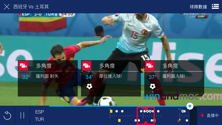 nowtv-vs-letv-11