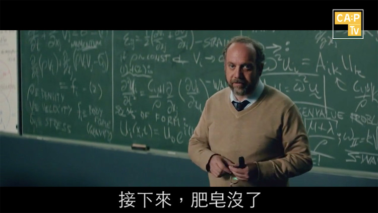 california-fitness-captv