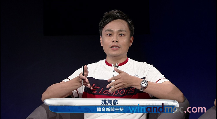 everest-yiu-lesports