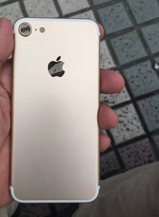 iphone-7-boitier-dore