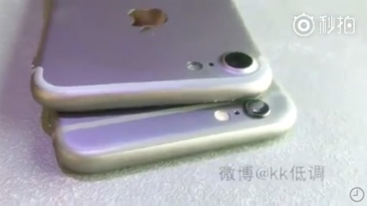 iphone-7-video-leaked