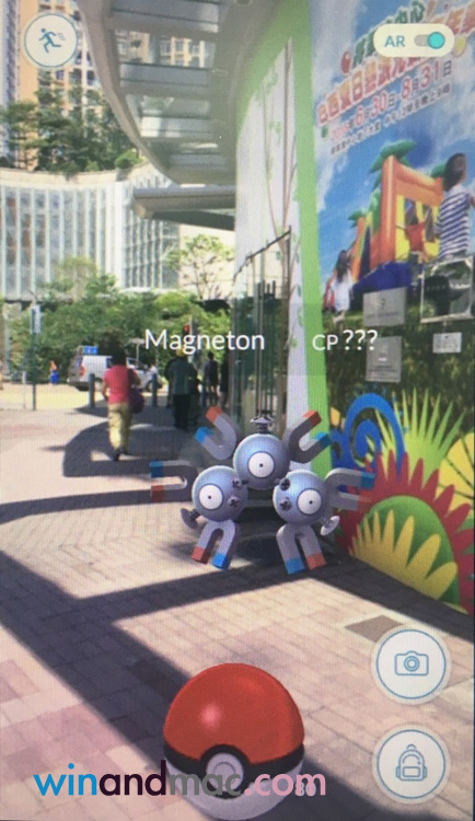 tst-centre-magneton-pokemon-go