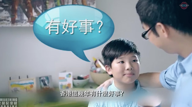 hk-voting-election-2016