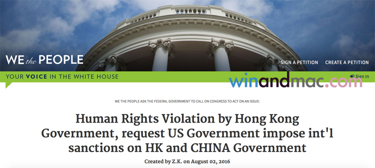 white-house-petition-hk