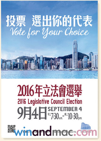 2016-legislative-council-voting