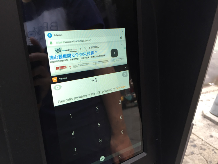 link-nyc-winandmac-test7