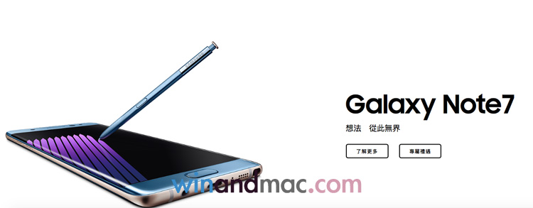 samsung-galaxy-note-7-hk