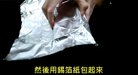 samsung-note-7-burning-meat