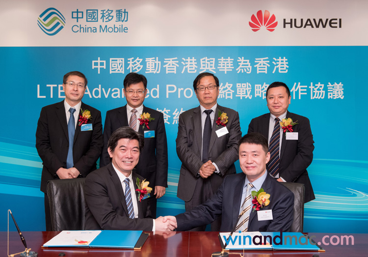 cmhk-lte-advanced-pro