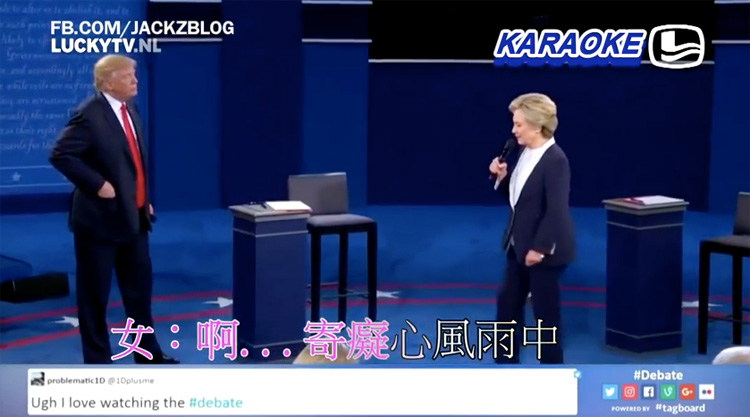 donald-trump-clinton-karaoke