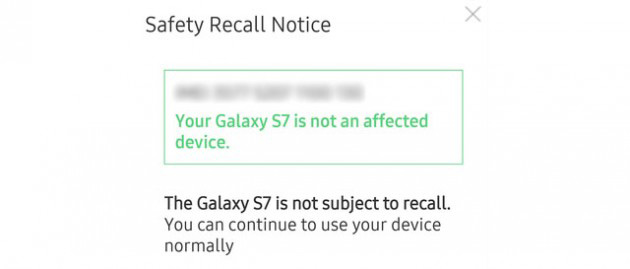 s7-recall-notice