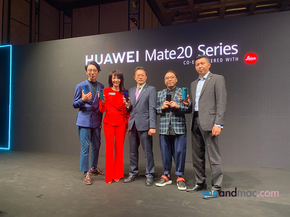 華為Mate 20系列香港售價不過萬全部由即日起開售- winandmac.com 視麥媒體