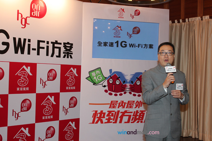 wifi-feature-winandmac-15