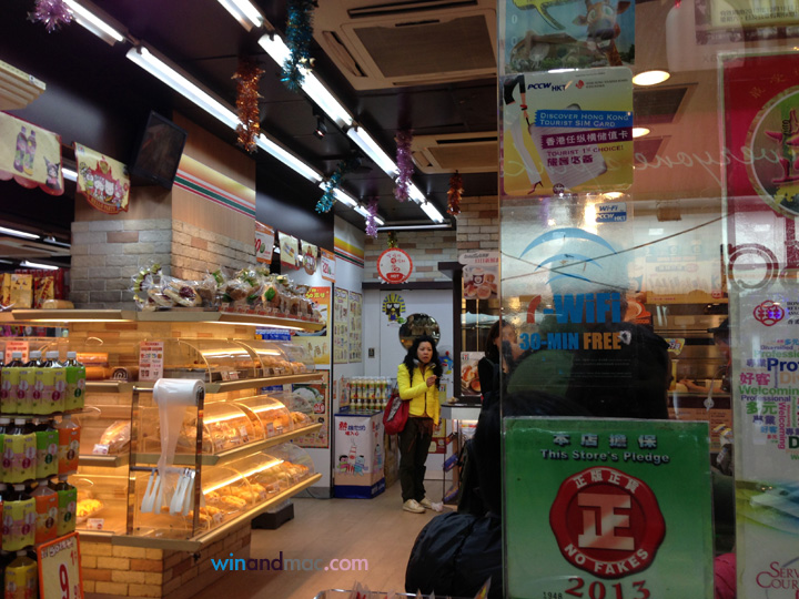 wifi-feature-winandmac-18