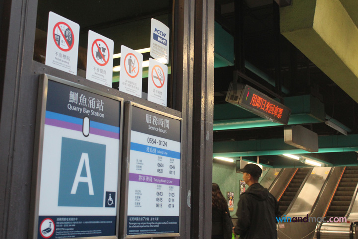 wifi-feature-winandmac-23