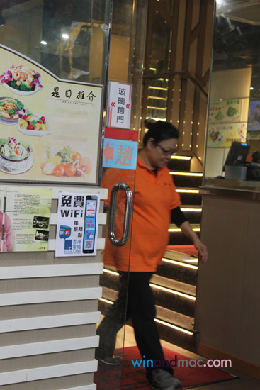 wifi-feature-winandmac-4