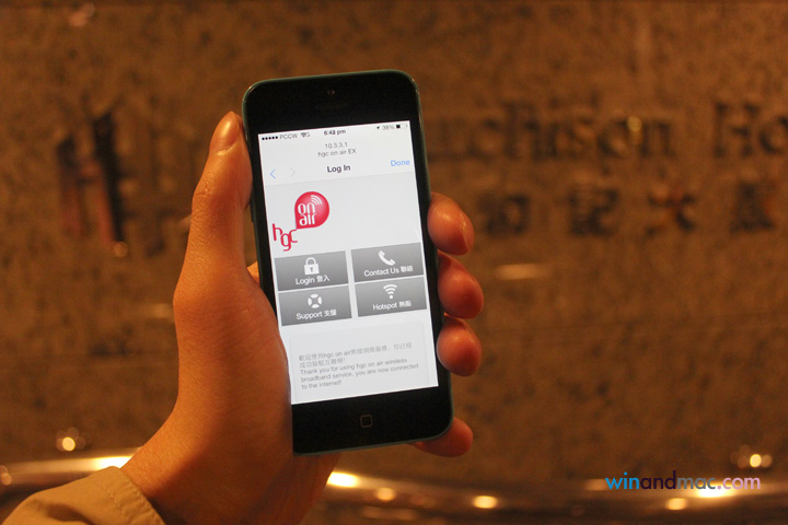wifi-feature-winandmac-8