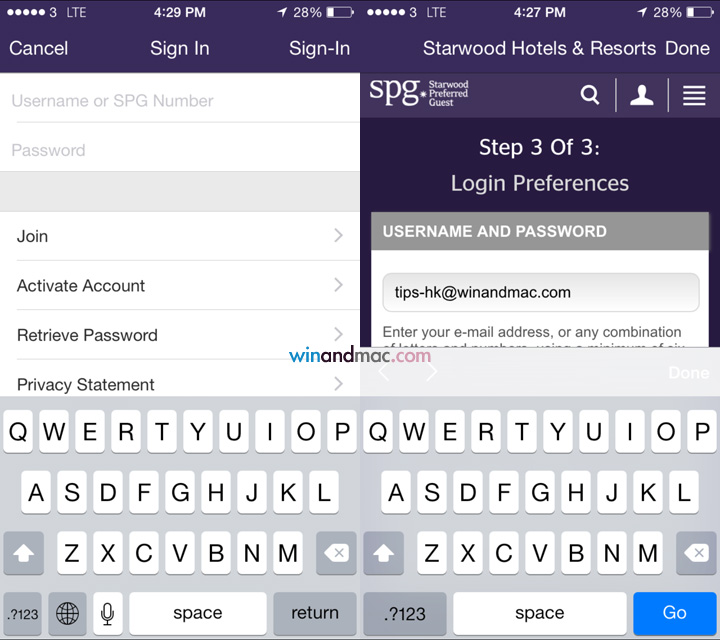 w-hotel-hongkong-keyless-spg-app-6