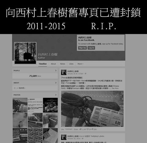 10420306_837305906322487_4667530508931727515_n