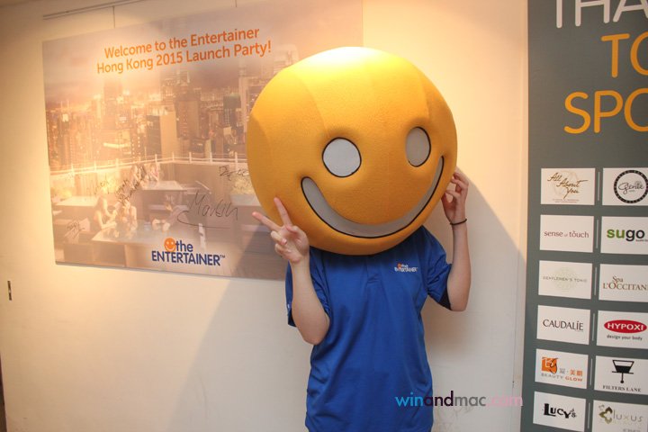 the-entertainer-app-1