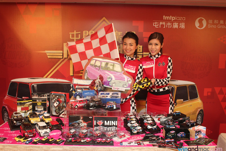 tmtplaza-mini-cooper-1